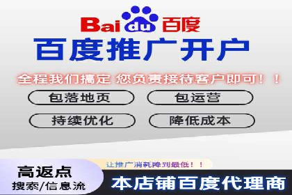 探索信息流托管的创新应用与案例